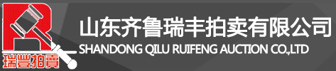 什邡興天宏包裝彩印有限公司